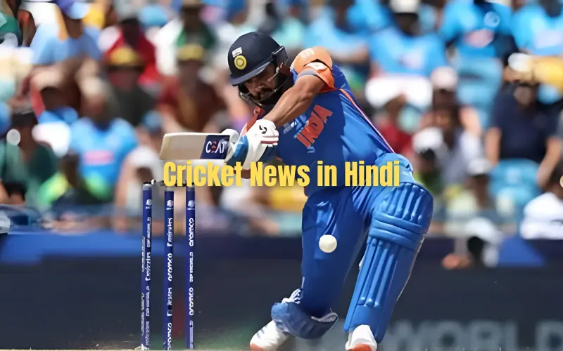 cricket news in hindi